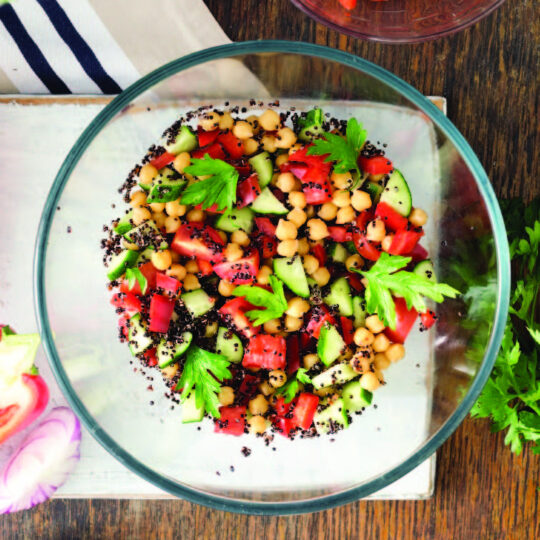Curried Garbanzo Bean Salad Gelson's
