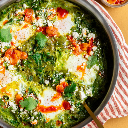 Green Herb Shakshuka Gelson's