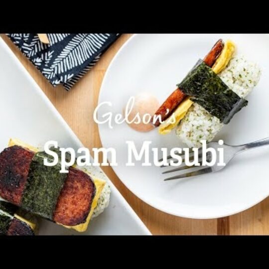 SPAM Musubi Gelson's
